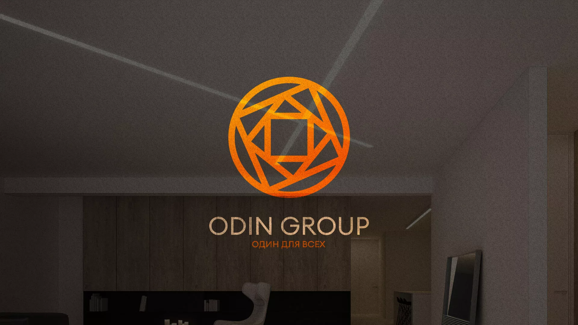 Разработка сайта в Невели для компании «ODIN GROUP» по установке натяжных потолков