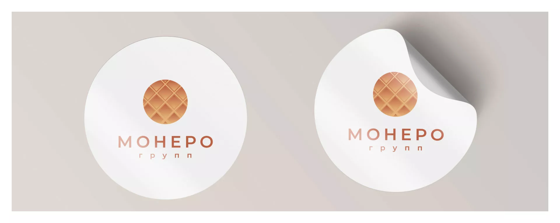 Разработка логотипа компании «Монеро групп» в Невели