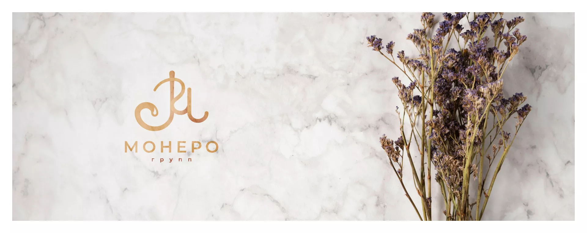 Создание логотипа кондитерской в Невели